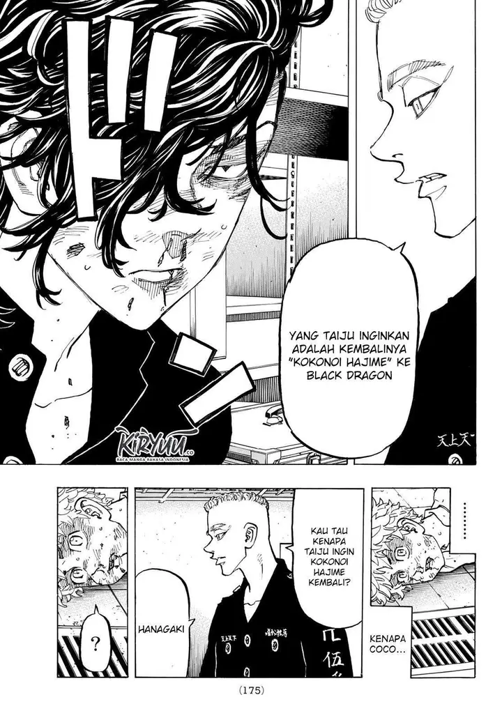 image-komik-tokyorevengers-chapter-141-5/19