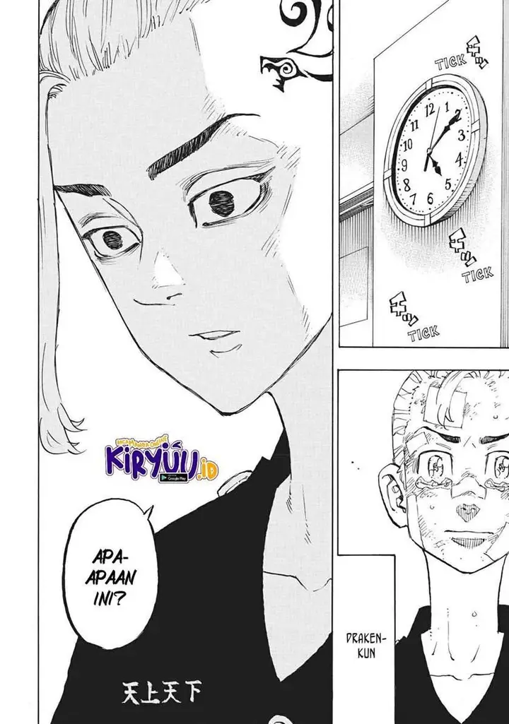 image-komik-tokyorevengers-chapter-149-17/21