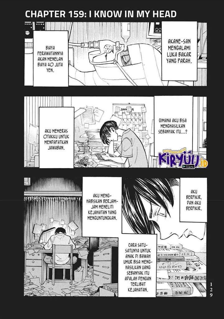 image-komik-tokyorevengers-chapter-159-1/20