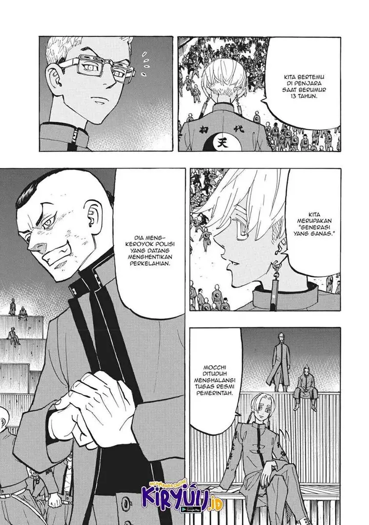 image-komik-tokyorevengers-chapter-160-7/20