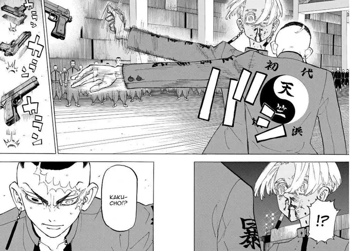 image-komik-tokyorevengers-chapter-175-4/20