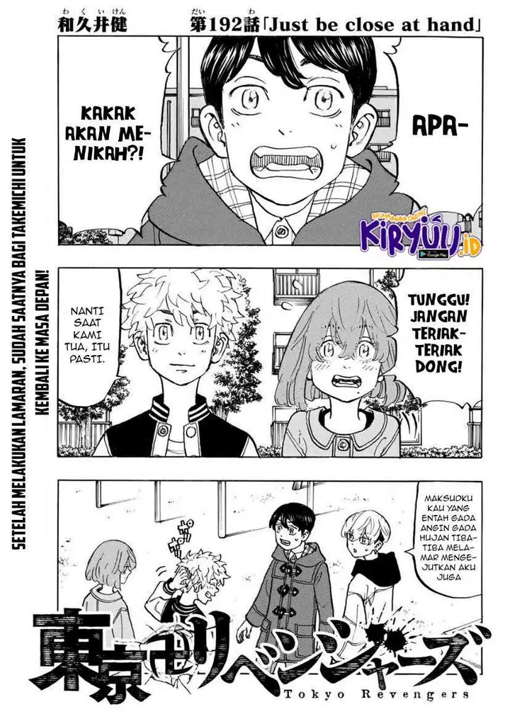 image-komik-tokyorevengers-chapter-192-1/20