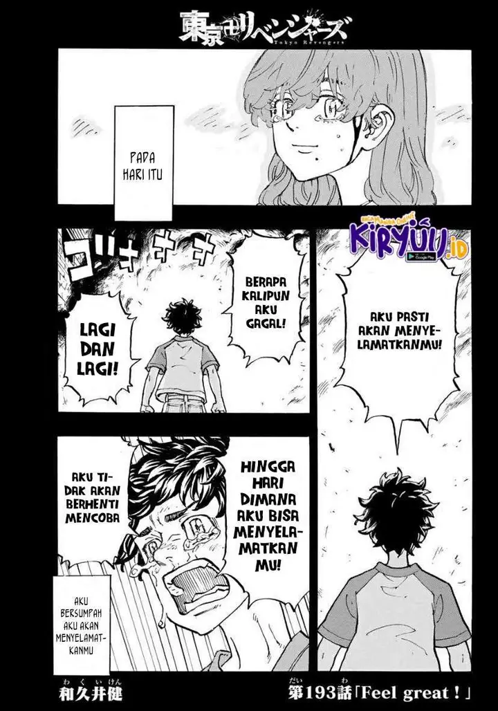 image-komik-tokyorevengers-chapter-193-1/19