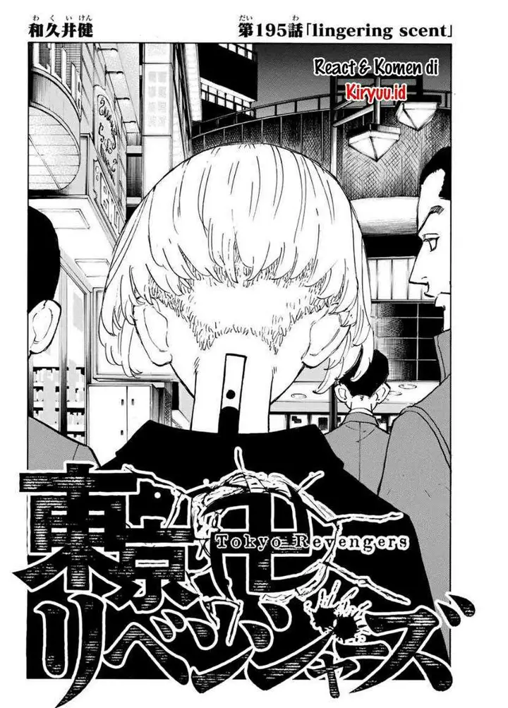 image-komik-tokyorevengers-chapter-195-2/21