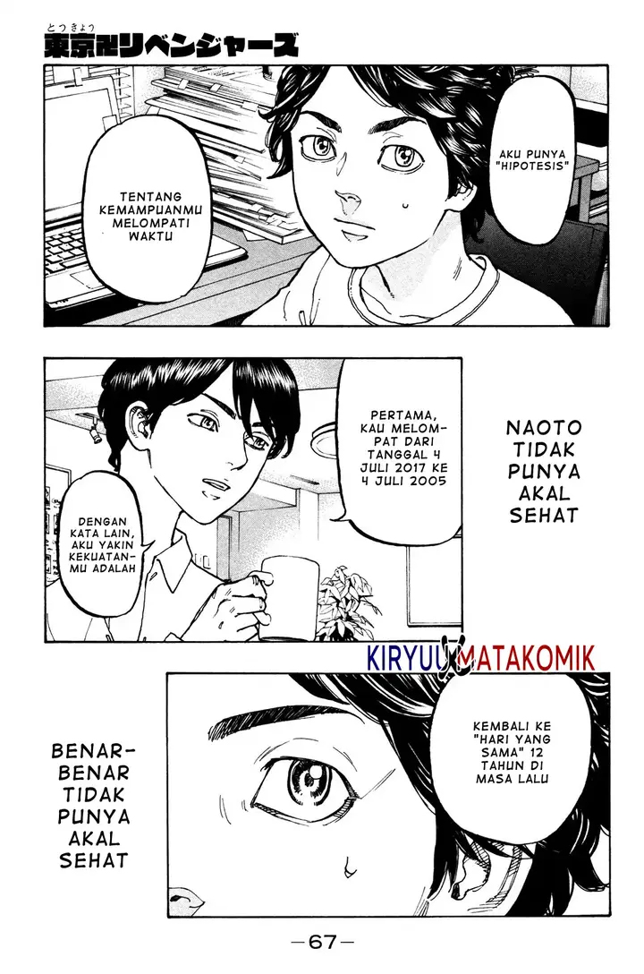 image-komik-tokyorevengers-chapter-2-1/47