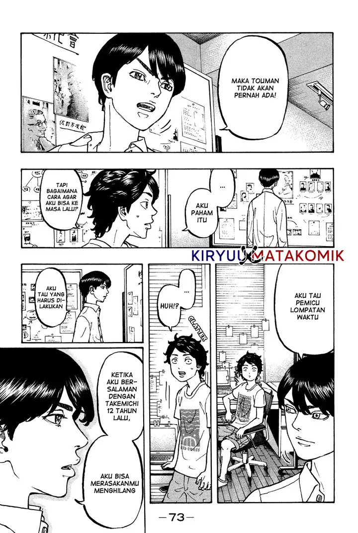 image-komik-tokyorevengers-chapter-2-7/47