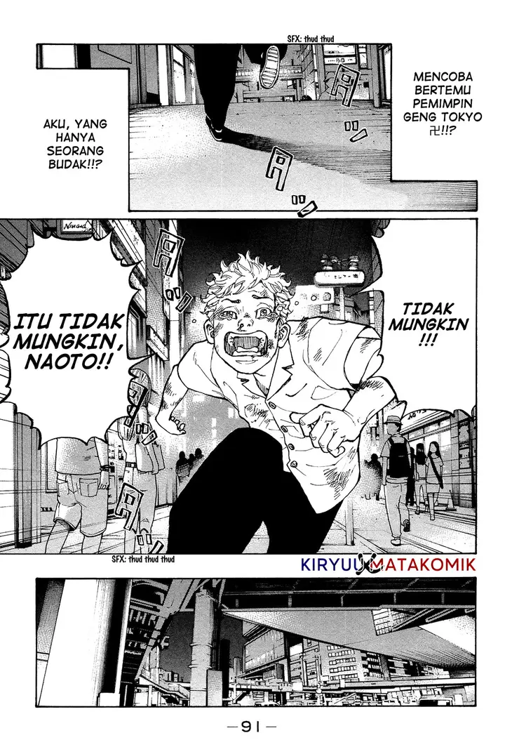 image-komik-tokyorevengers-chapter-2-24/47