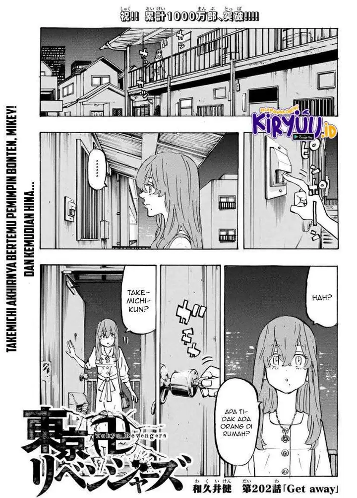 image-komik-tokyorevengers-chapter-202-1/20