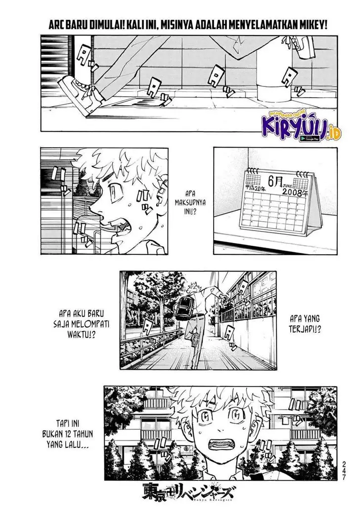 image-komik-tokyorevengers-chapter-207-1/18