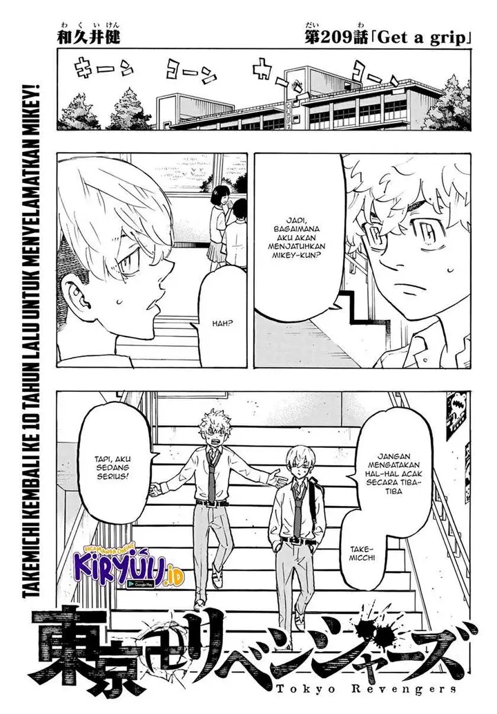 image-komik-tokyorevengers-chapter-209-1/21