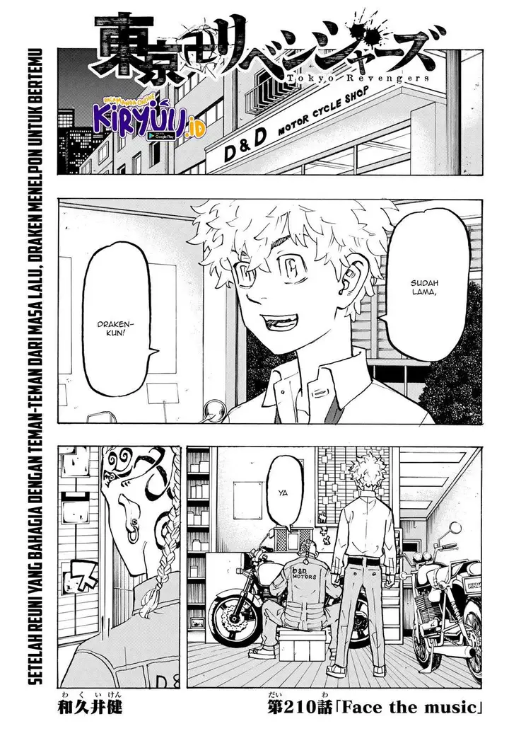 image-komik-tokyorevengers-chapter-210-1/18