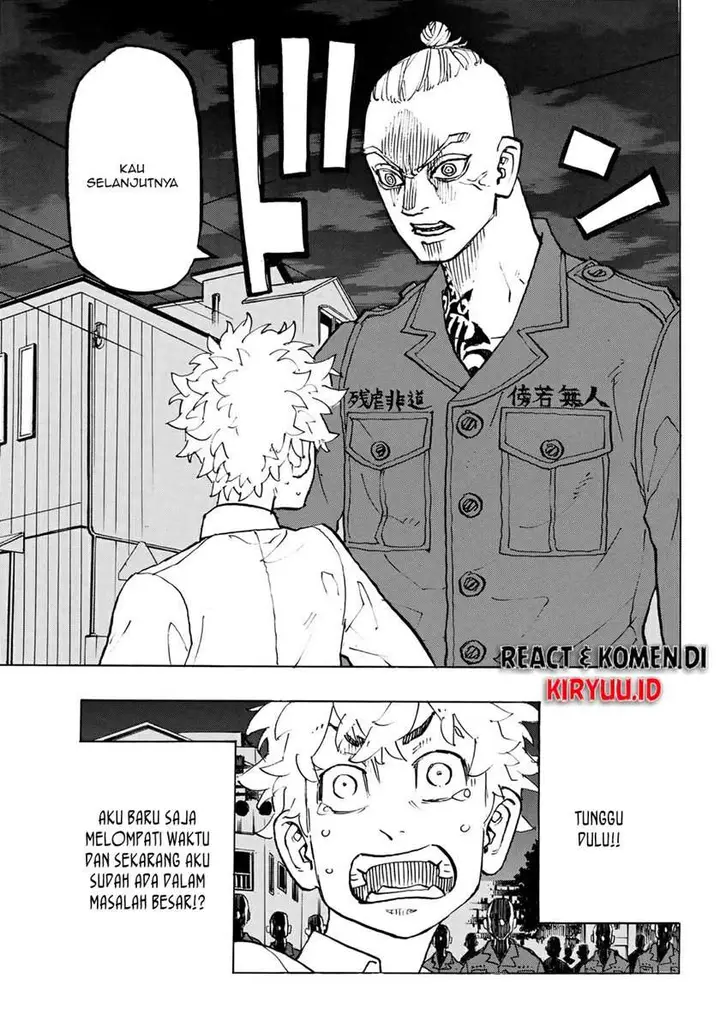 image-komik-tokyorevengers-chapter-211-14/21