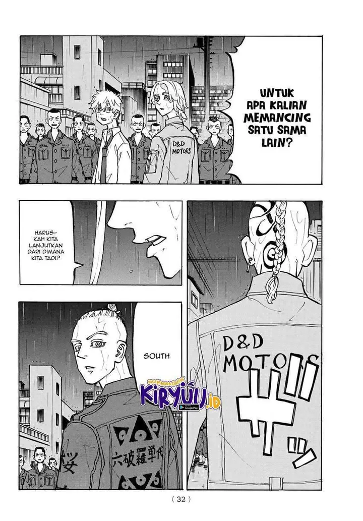 image-komik-tokyorevengers-chapter-213-22/25