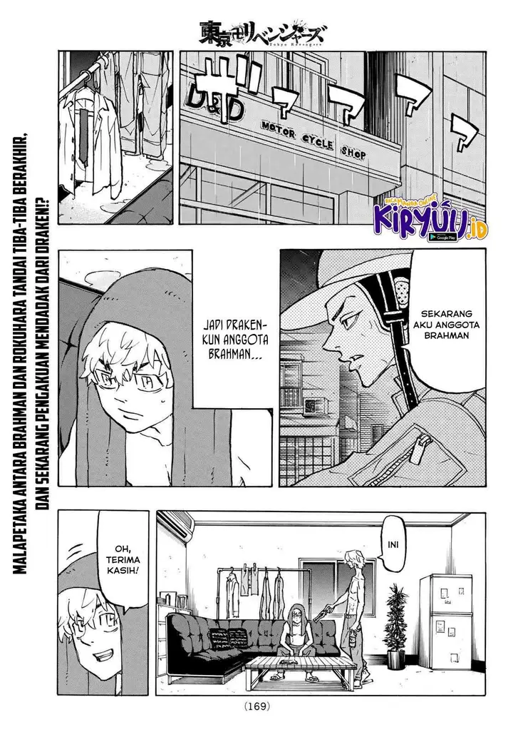 image-komik-tokyorevengers-chapter-215-1/20