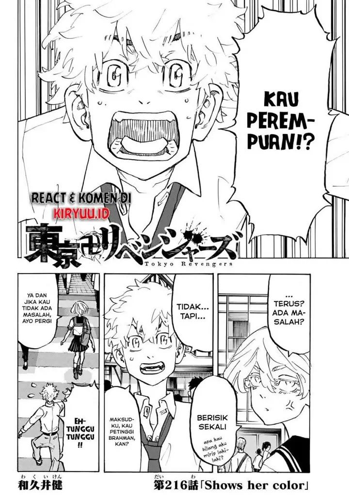 image-komik-tokyorevengers-chapter-216-2/22