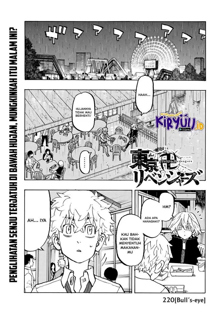 image-komik-tokyorevengers-chapter-220-1/20