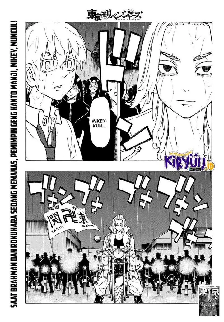 image-komik-tokyorevengers-chapter-225-3/21