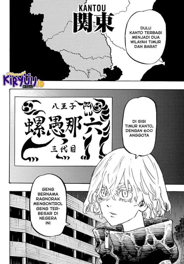 image-komik-tokyorevengers-chapter-226-9/18