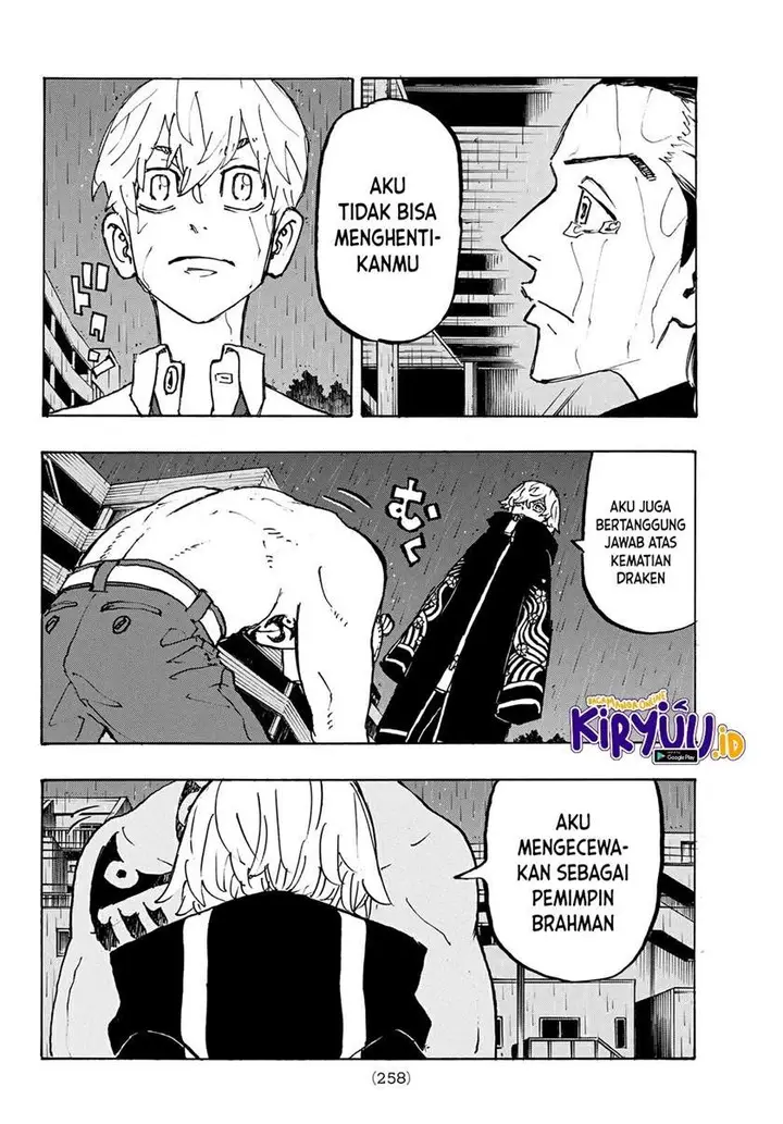 image-komik-tokyorevengers-chapter-230-18/21
