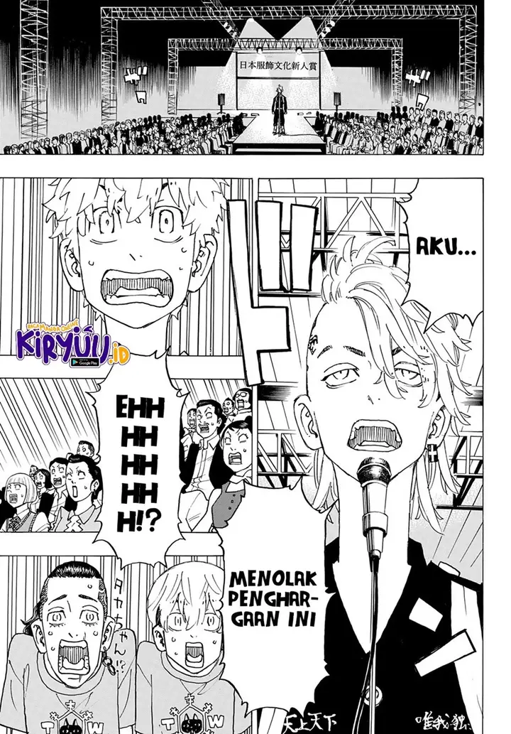 image-komik-tokyorevengers-chapter-239-14/18