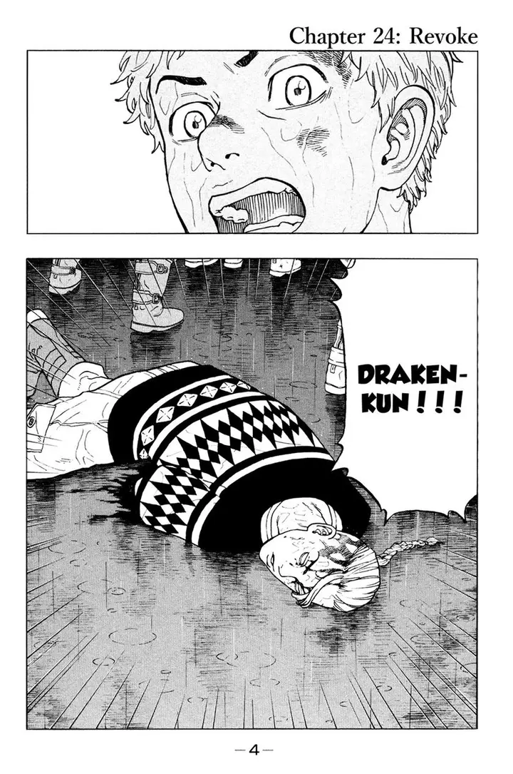 image-komik-tokyorevengers-chapter-24-6/24