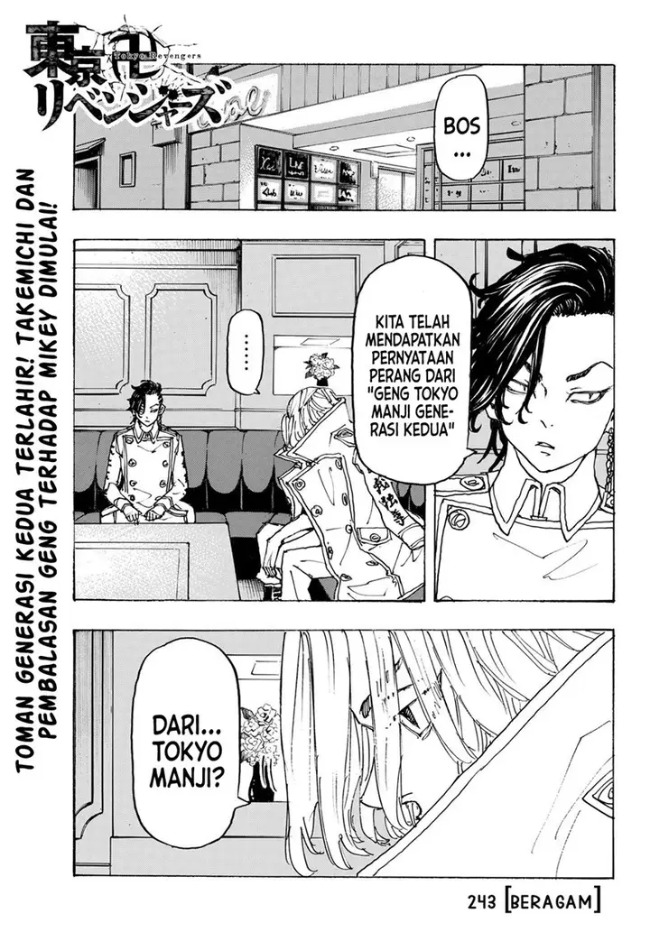 image-komik-tokyorevengers-chapter-243-0/18