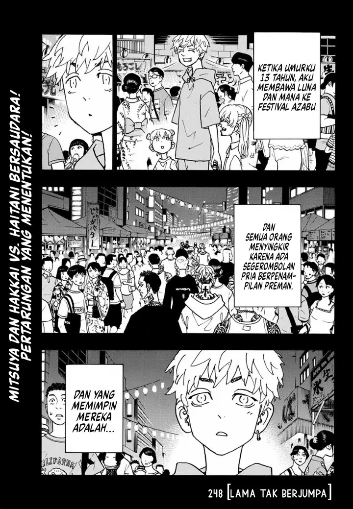 image-komik-tokyorevengers-chapter-248-0/19