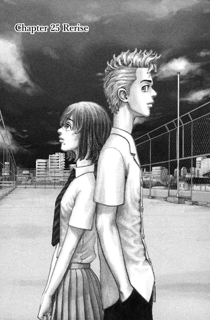 image-komik-tokyorevengers-chapter-25-1/23