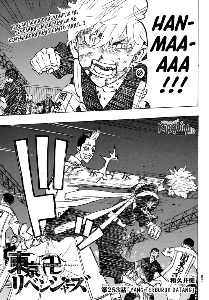 image-komik-tokyorevengers-chapter-253-1/21