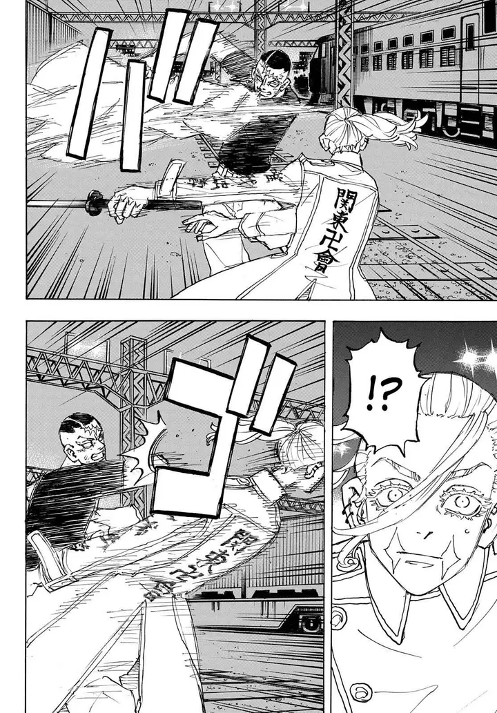 image-komik-tokyorevengers-chapter-255-13/20