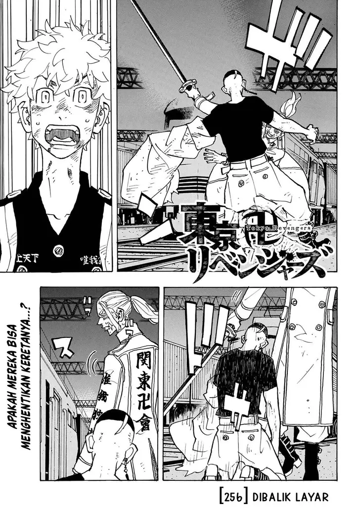 image-komik-tokyorevengers-chapter-256-0/21