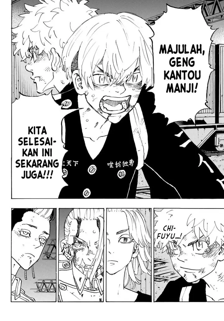image-komik-tokyorevengers-chapter-262-1/21
