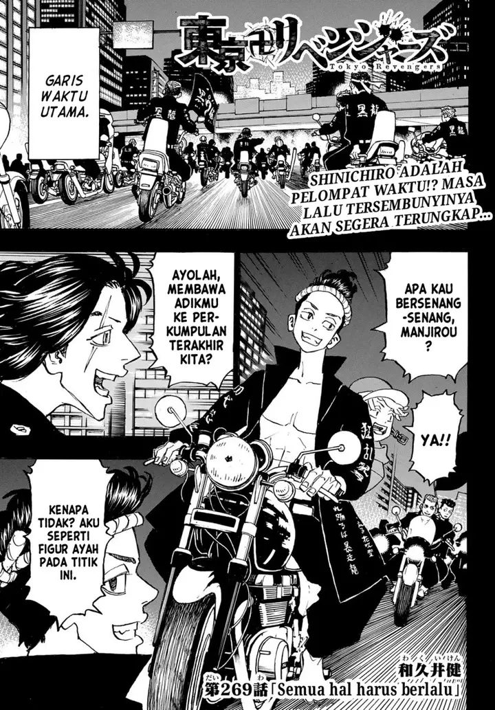 image-komik-tokyorevengers-chapter-269-0/21