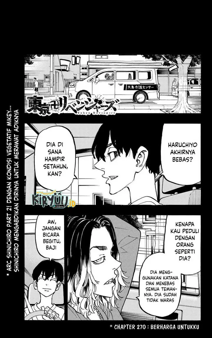 image-komik-tokyorevengers-chapter-270-1/21