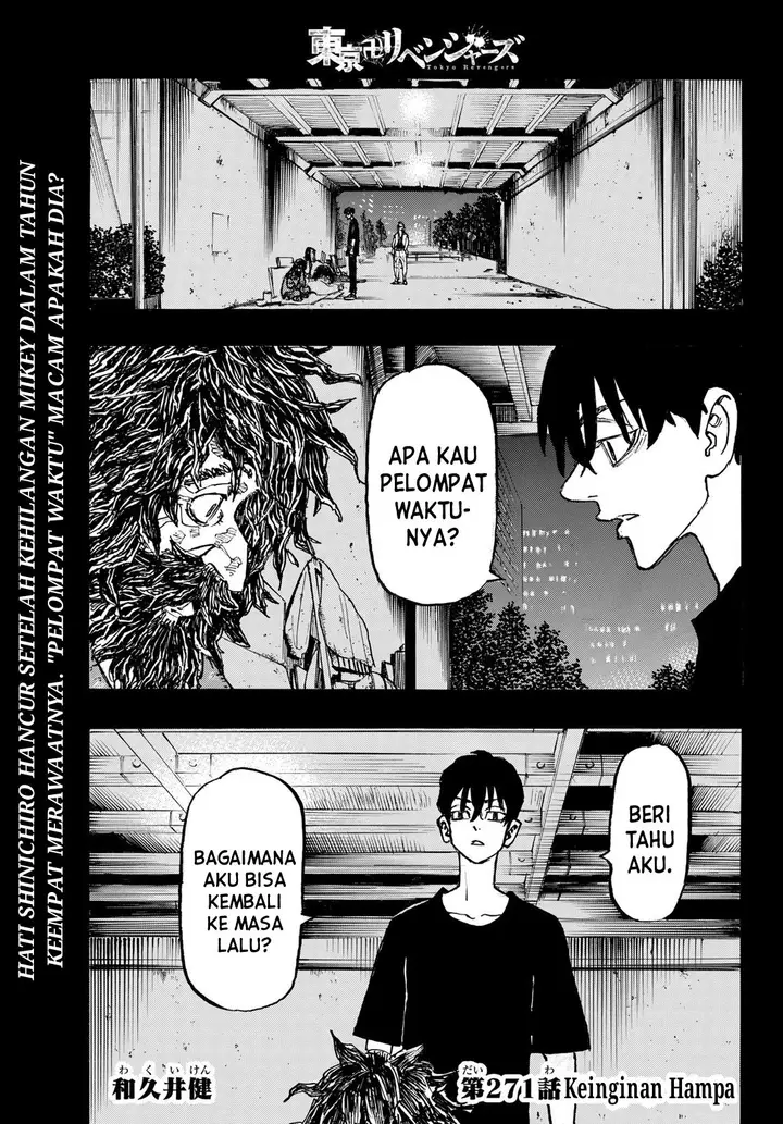 image-komik-tokyorevengers-chapter-271-0/22