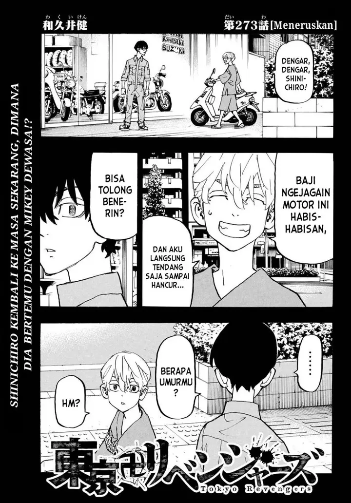 image-komik-tokyorevengers-chapter-273-0/21