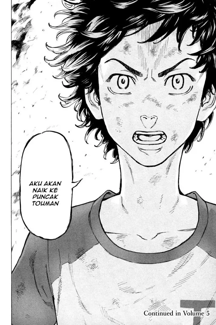 image-komik-tokyorevengers-chapter-33-20/21