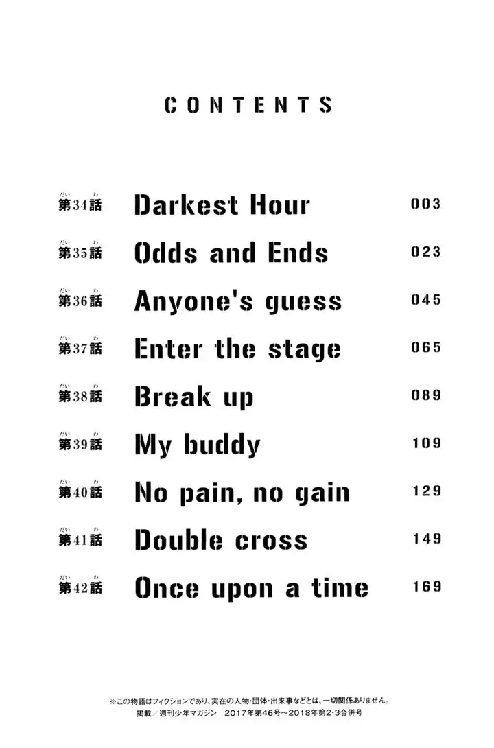 image-komik-tokyorevengers-chapter-34-4/24