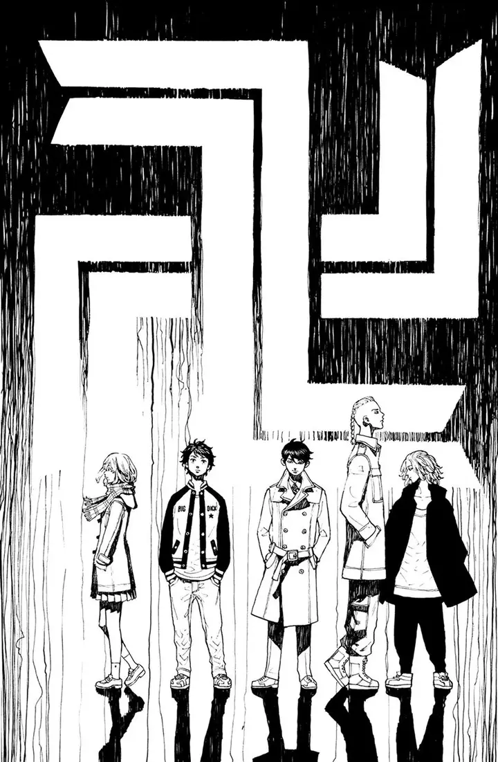 image-komik-tokyorevengers-chapter-34-6/24
