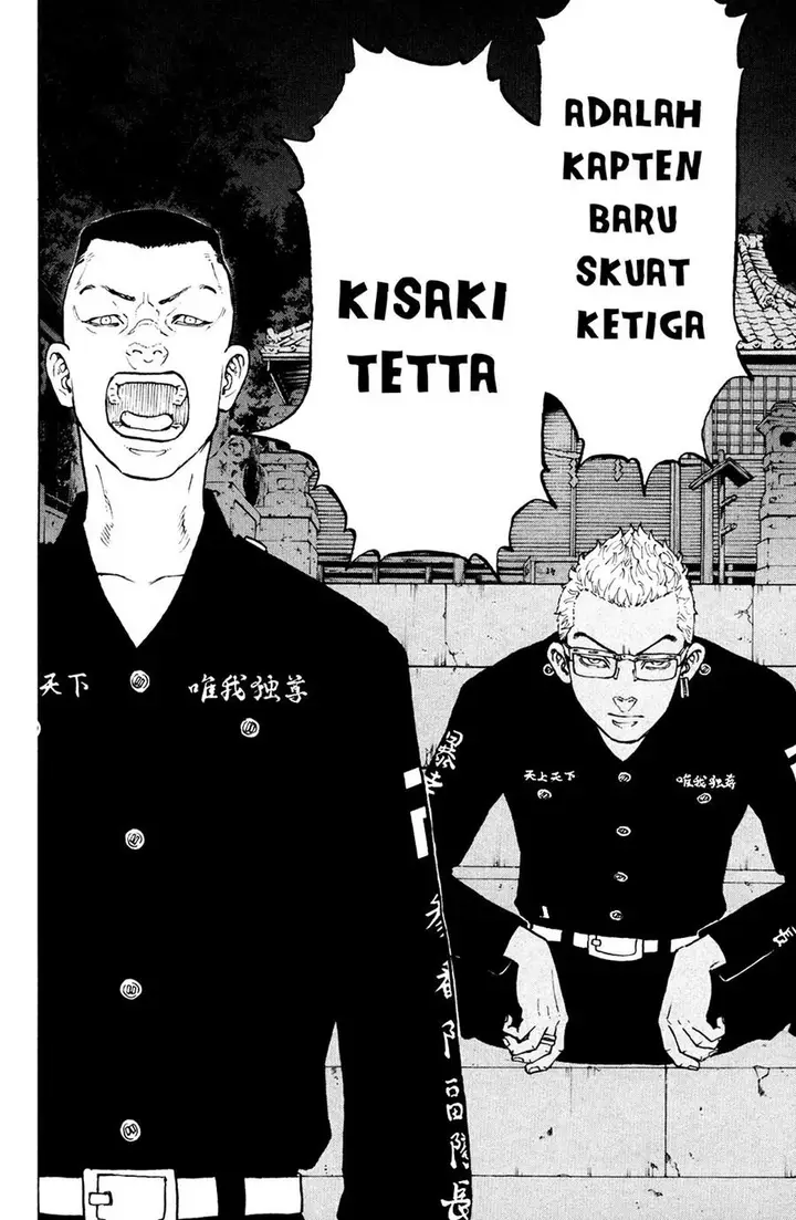 image-komik-tokyorevengers-chapter-37-11/24
