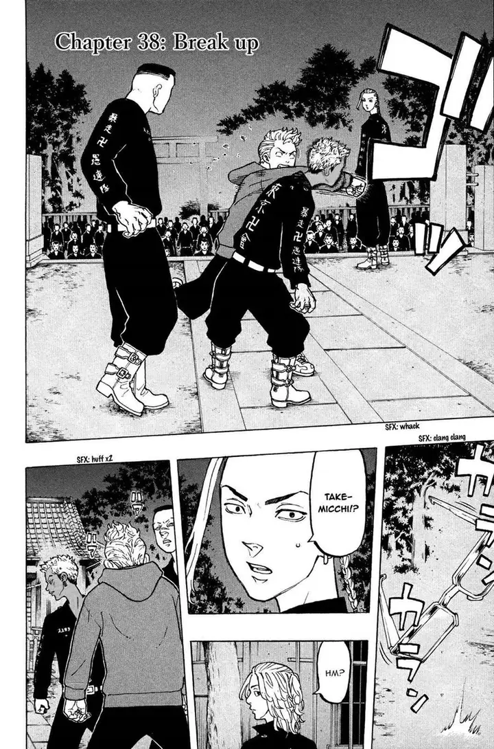 image-komik-tokyorevengers-chapter-38-4/21