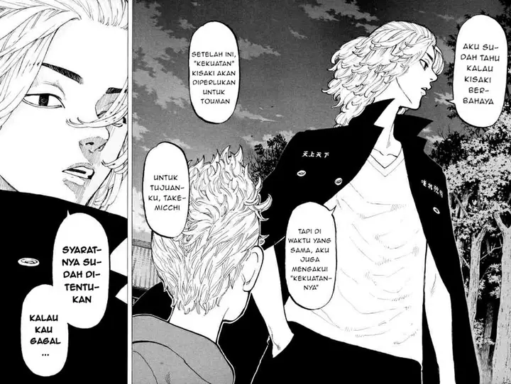 image-komik-tokyorevengers-chapter-39-12/20