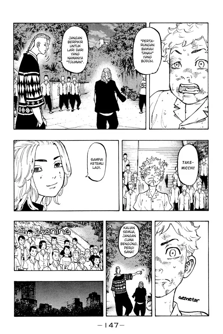 image-komik-tokyorevengers-chapter-4-6/25