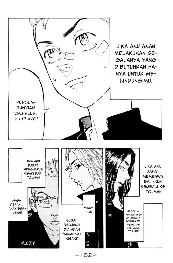 image-komik-tokyorevengers-chapter-41-4/21