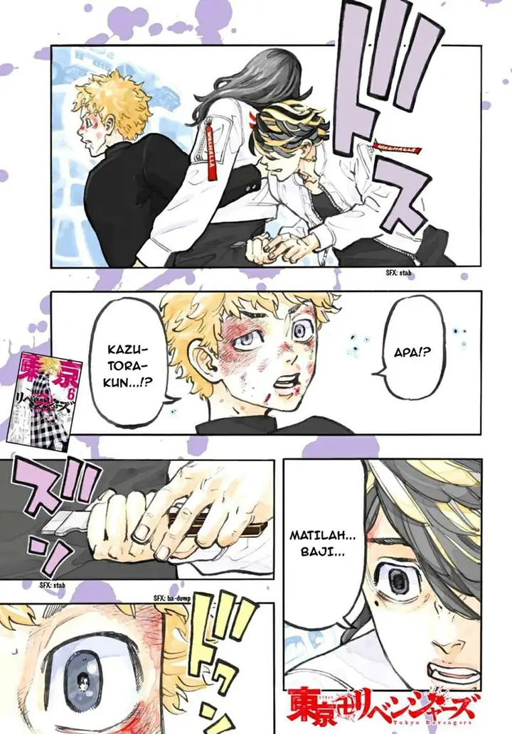 image-komik-tokyorevengers-chapter-58-1/27