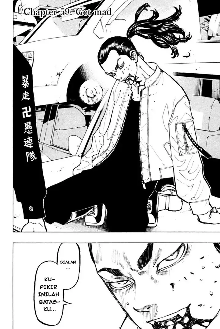 image-komik-tokyorevengers-chapter-59-2/20