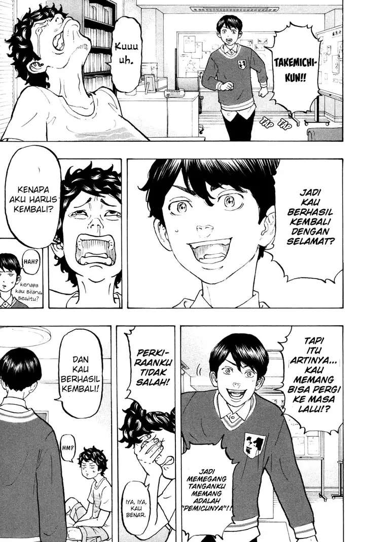 image-komik-tokyorevengers-chapter-6-21/25
