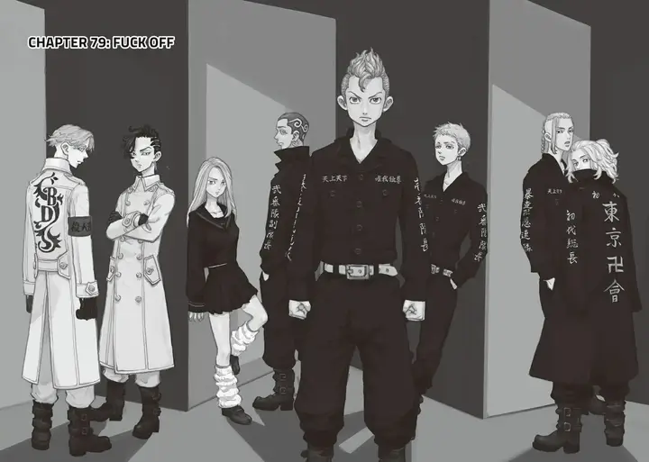image-komik-tokyorevengers-chapter-79-4/27