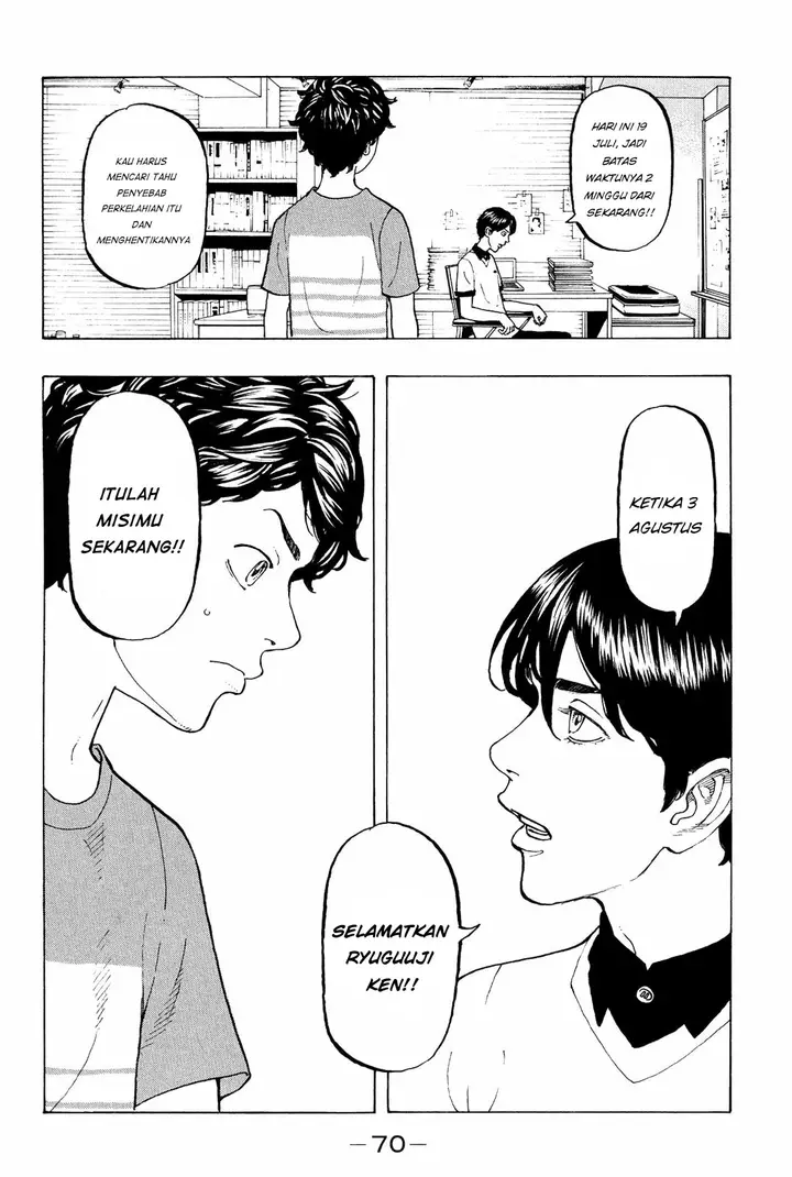 image-komik-tokyorevengers-chapter-9-8/16