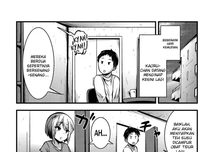 image-komik-tomari-ni-oide-chapter-01-end-21/46